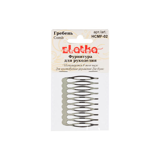 Zlatka Гребень HCMF-02 4 x 5.4 см 10 х 1 шт №01 под серебро