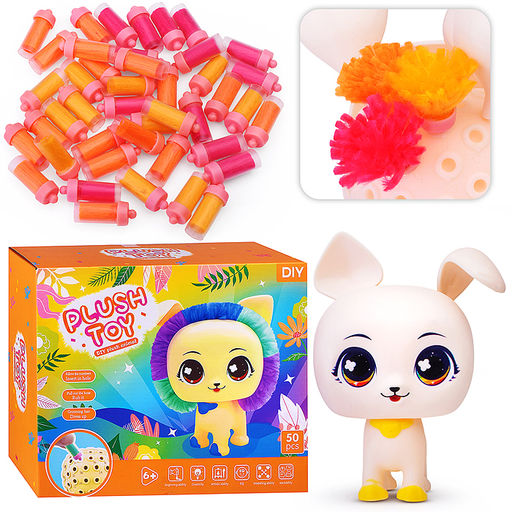 Набор творческая мастерская "Щенок" в коробке