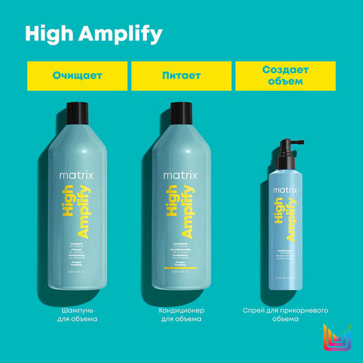 -12% Кондиционер для объема тонких волос High Amplify, 1000 мл - Matrix фото 5