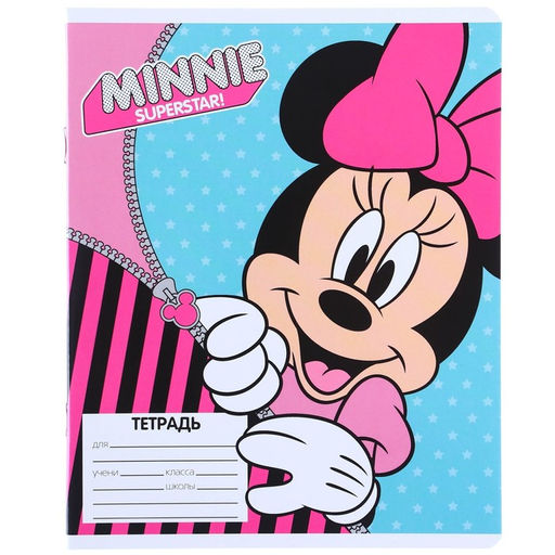 Цена за 10 шт. Тетрадь 12 листов, 5 видов МИКС, мелованная бумага, клетка, Минни Маус
