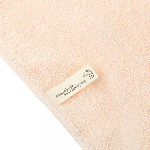 Полотенце махровое "Волна" 34х75см, хлопок 100%, светло-персиковый (Китай)