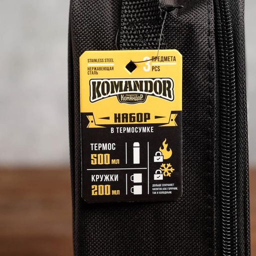 Подарочный набор туристический Защитник: термос 500 мл, кружка 2 шт. - Сима-ленд фото 8