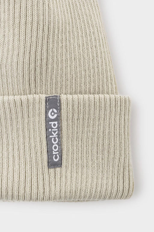 КВ 20347/светло-бежевый шапка дет