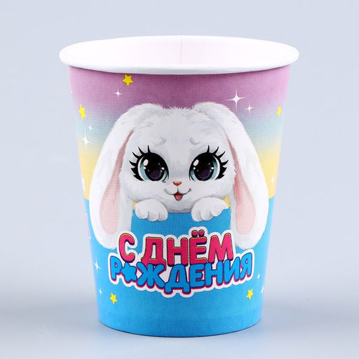 Посуда одноразовая бумажная «Зайка», 6 тарелок, 6 стаканов, 1 гирлянда