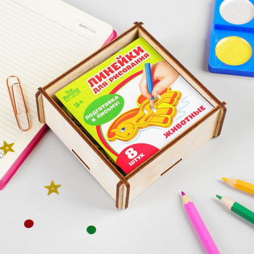 Трафареты для рисования «Животные»