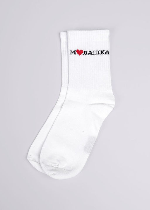 (CLE) Д5522 8 марта носки жен.