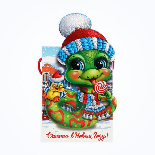 Цена за 5 шт. Подарочная новогодняя коробка Сладкоежка, упаковка, 14?5.5?19 см - Simaland фото 3