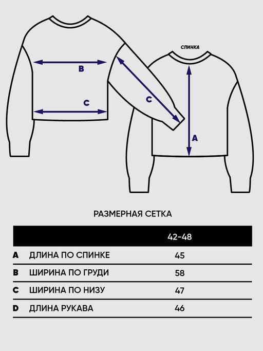 Джемпер женский 7222-40118 - Vay фото 6