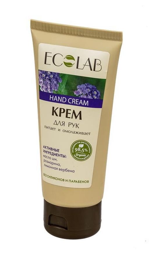 ECOLAB Крем д/рук Питает и Омолаживает 100мл туба