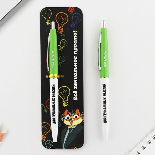 Ручка шариковая, синяя паста автоматическая 0.7 мм пластик Всё гениальное - просто! - Artfox фото 7