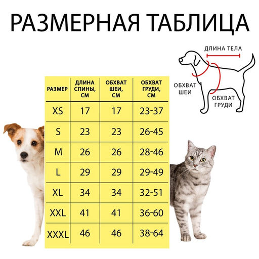 Свитер Олень на сером, 3XL (ДС 46, ОШ 46, ОГ 38-64 см) - Пижон фото 13