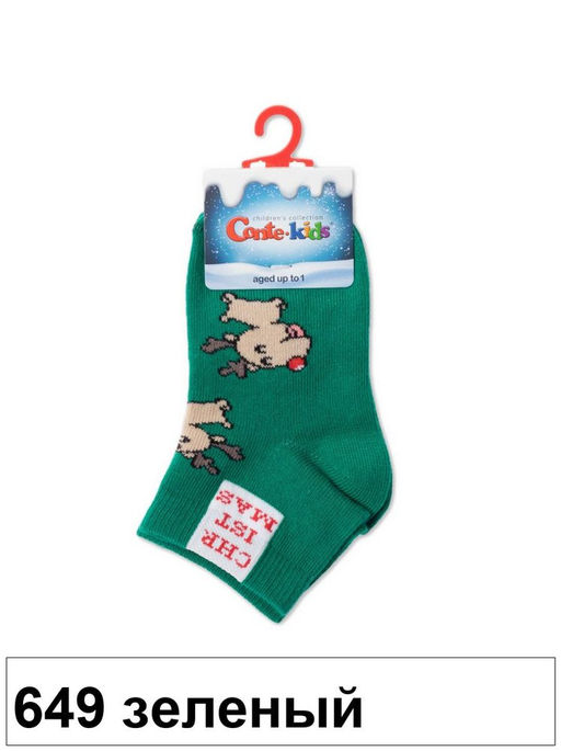 Носки дет. NEW YEAR 21С-64СП,р. 11-14 - 649 зеленый - Conte elegant фото 2