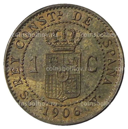 Монета 1 сентимо 1906 года Испания