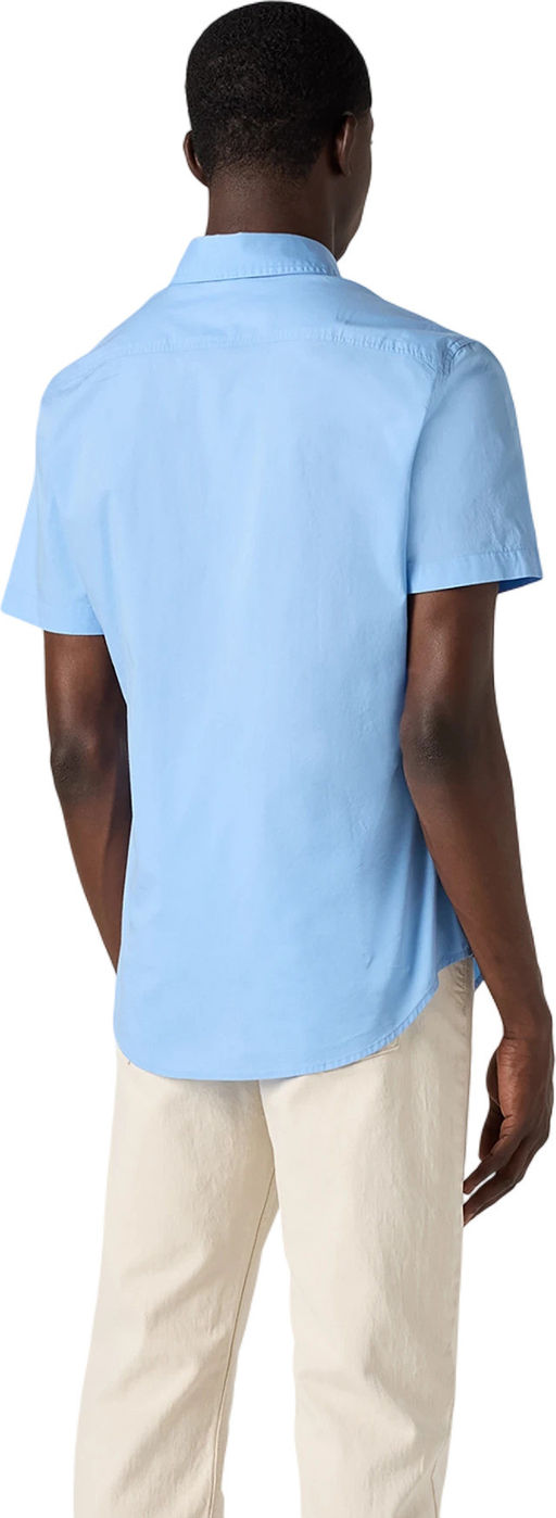 Рубашка мужская