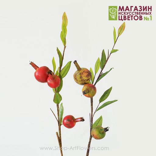 078 Гранат на ветке (2 малых + 1 большой)