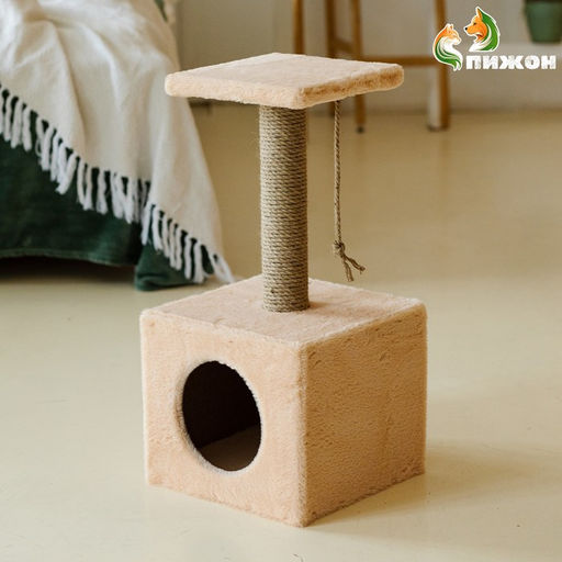 Домик для животных, с когтеточкой и полкой, джут, 32×32×64, бежевый