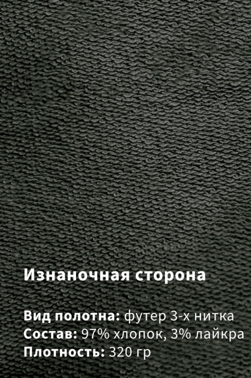Арт. 65501 Шорты мужские 48-56 (5 шт) Цвет:черный - Идеал фото 6