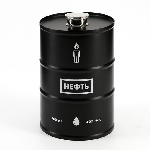 Фляжка Запас нефти, нержавеющая сталь, 700 мл, 25 oz