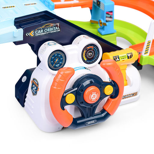 Трек "Город" в коробке