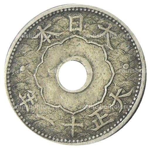 10 сен 1922 года Япония