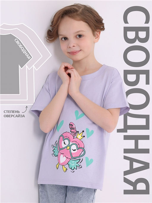 футболка 1ДДФК4327001 - Апрель фото 4