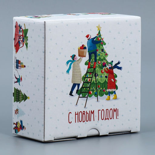 Цена за 2 шт. Коробка подарочная новогодняя складная «С Новым годом», 15×15×7 см