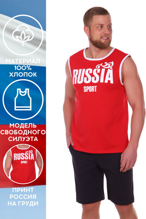 Майка 23817 - Berchelli фото 12