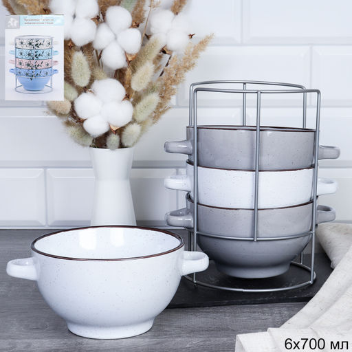 Супница с ручками 700 мл / 33579 /уп6/ ШТУЧНО/ Белая в крапинку/