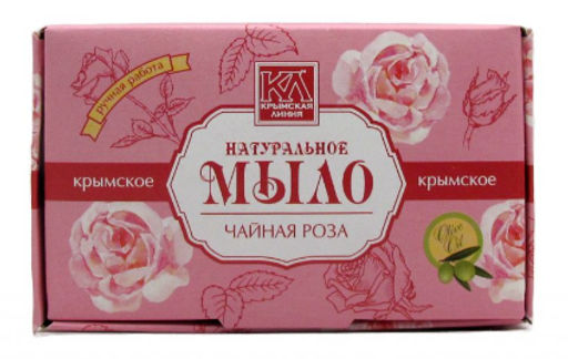 Мыло натуральное туалетное твердое Роза, 50 г