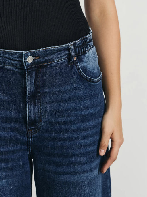 Брюки джинсовые женские / Zarina