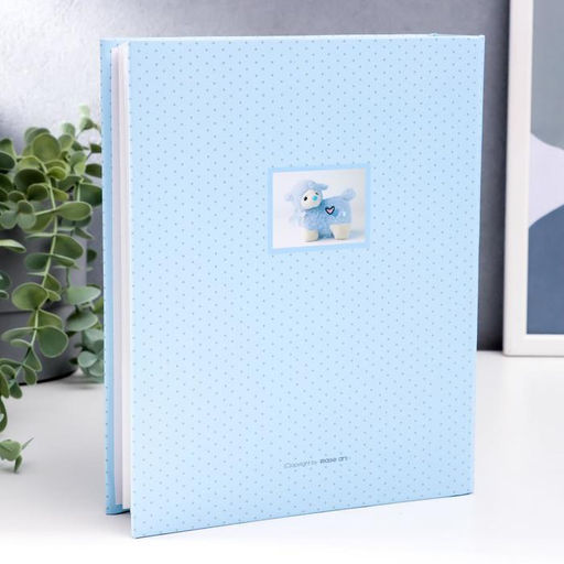 Фотоальбом на 200 фото 10?15 см Малыш, голубой