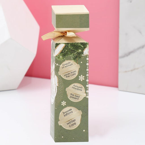 Цена за 2 шт. Бомбочки для ванны С Новым годом!, 3?40 г, аромат ванильный десерт, Чистое счастье