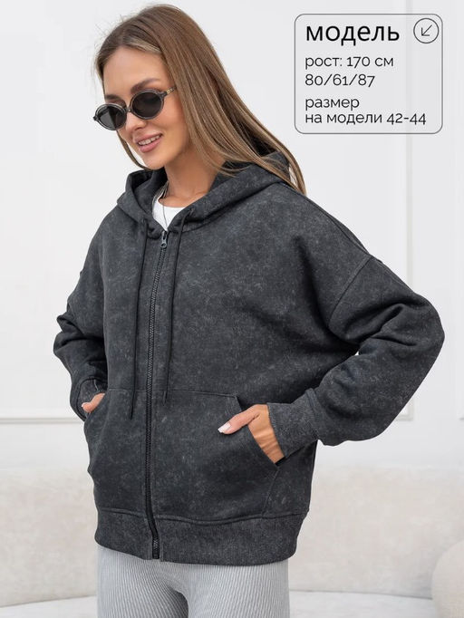 зипка толстовка варенка футер 3х нитка - Binita фото 13