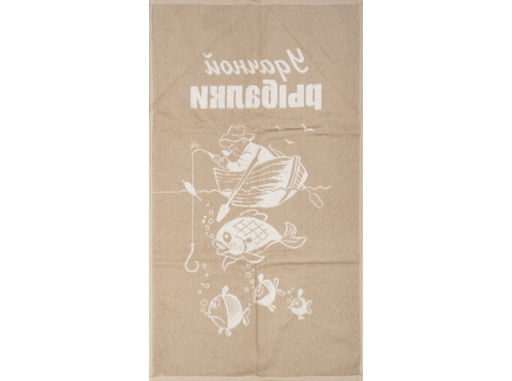 6с103.512ж2 Удачной рыбалки (лен3) Полотенце махровое 50х90см