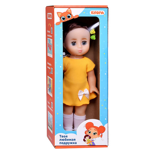 Кукла Юленька (30 см)