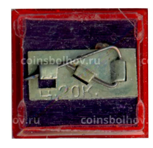 Значок Цирк