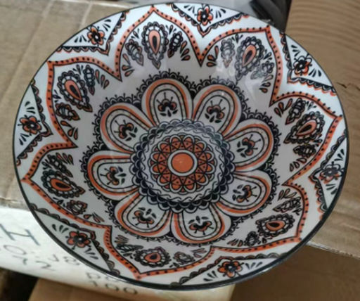 Тарелка глубокая суповая / 4805-18 /уп 72/