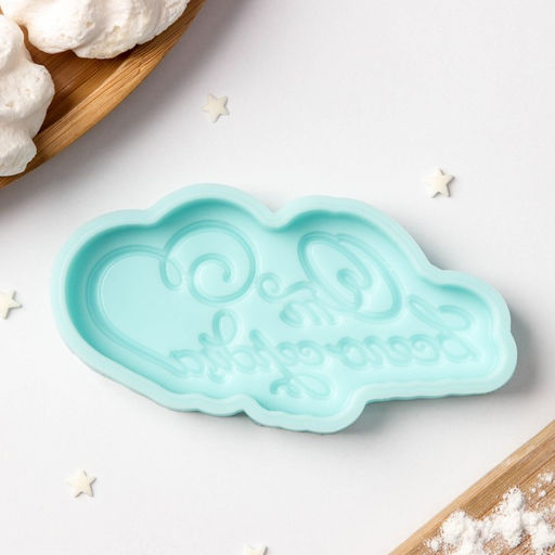 Силиконовая форма От всего сердца, 10?5,2?1 см, бирюзовая - Simaland фото 2
