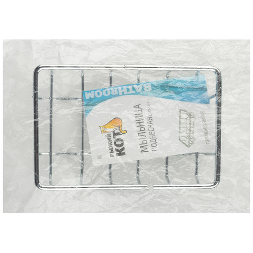 _Мыльница COZY-SD-1, арт. 312065 - Полимербыт фото 4