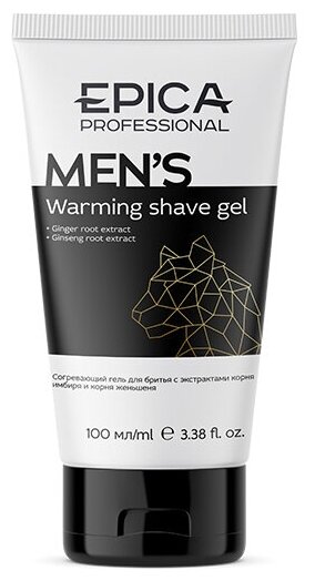 EPICA Professional Mens Согревающий гель для бритья, 100 мл  фото 2