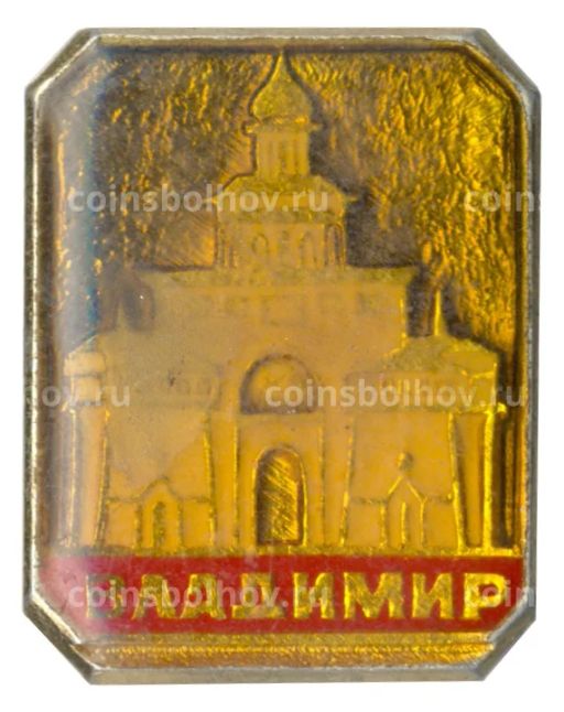 Значок Владимир