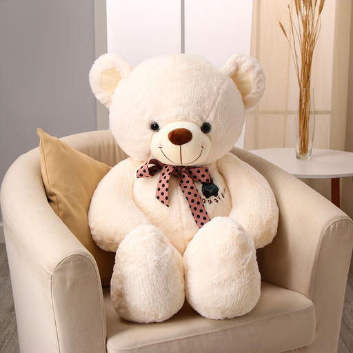 Мягкая игрушка Мишка, с бантом в горошек, 100 см, цвет белый