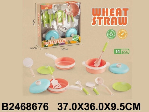 Игровой набор "Посуда" 14 предметов, в коробке 37*9,5*36см (2468676)