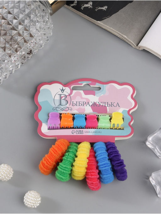 Цена за 6 шт. Набор для волос «Махрушка»: 6 резинок, 6 крабов, ребристая радуга, МИКС