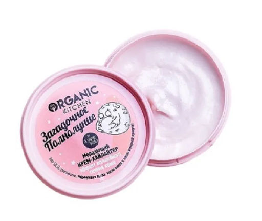 Organic Kitchen / Мерцающий крем-хайлайтер для лица и тела / Загадочное полнолуние, 100 мл  фото 3