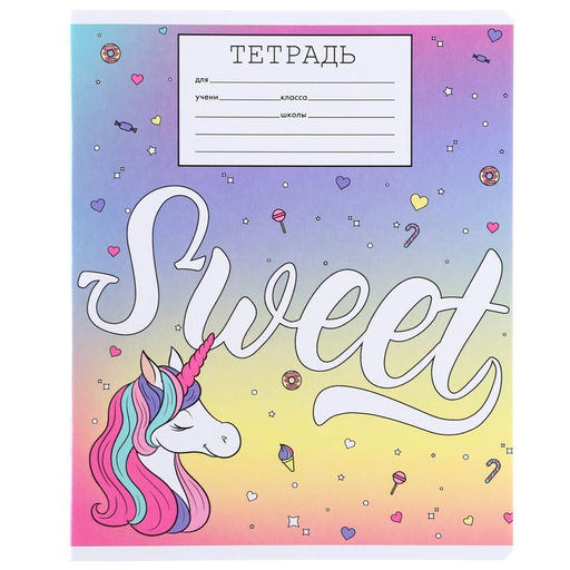 Цена за 10 шт. Тетрадь 18 листов, линейка, 5 видов МИКС, Минни Маус - Disney фото 6