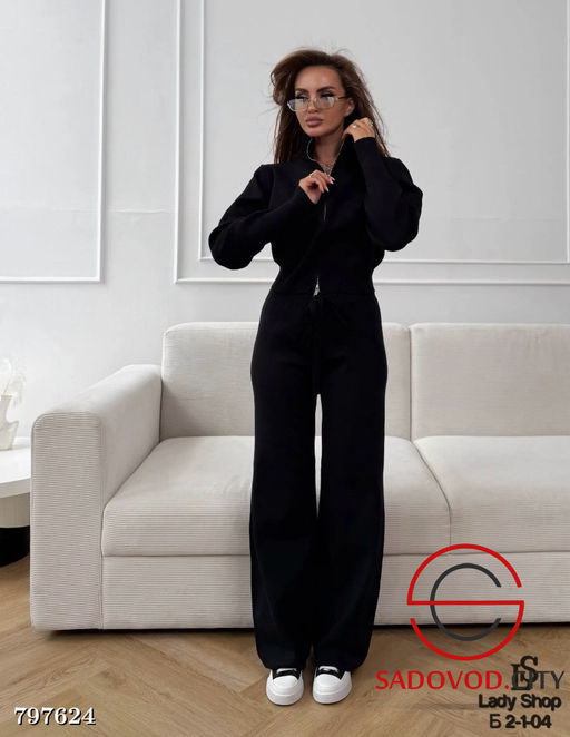 костюм (штаны на резинке+кофта)