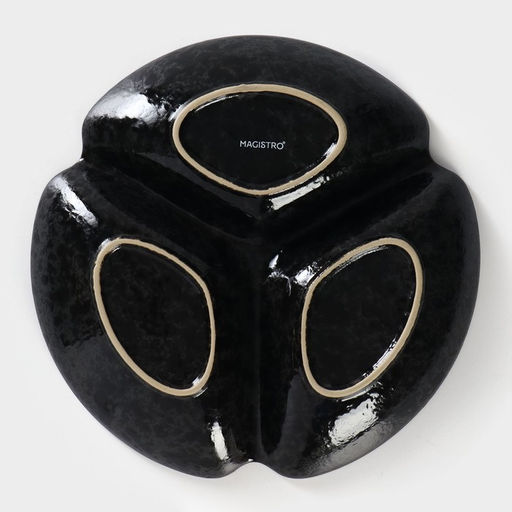 Менажница 3 ячейки Magistro «Ночной дождь», 20.5×3 см, фарфор, чёрная