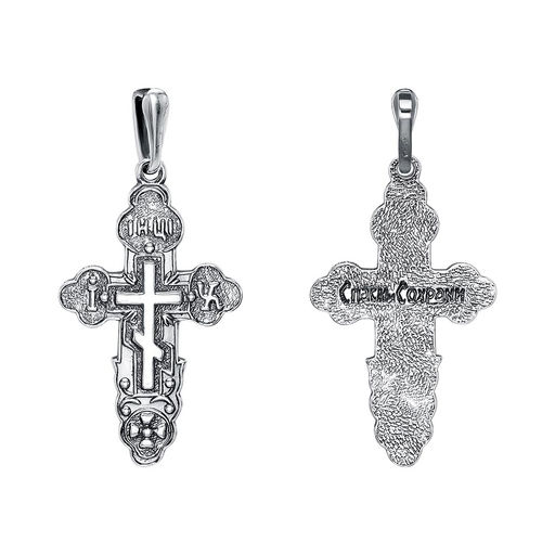 ПОДВЕСКА 530099ц-9 - Красная пресня фото 4