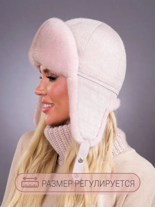 Ушанка норка трикотаж кизил - Davidovfox фото 5